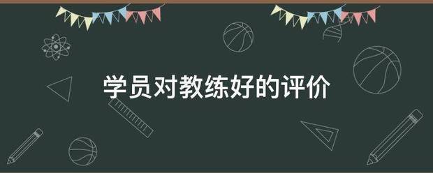 为什么篮球后卫需要特别的体能训练_2